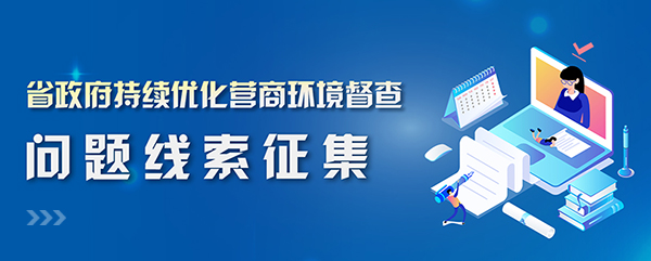 微信圖片_20240914144622.jpg